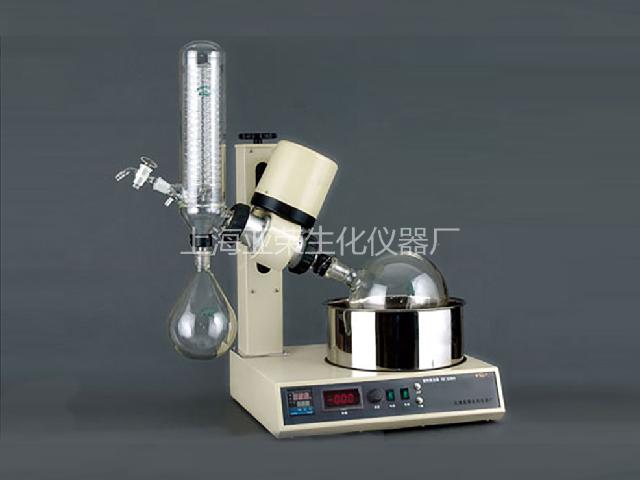 亞榮RE-5298A旋轉蒸發(fā)儀(金葉)