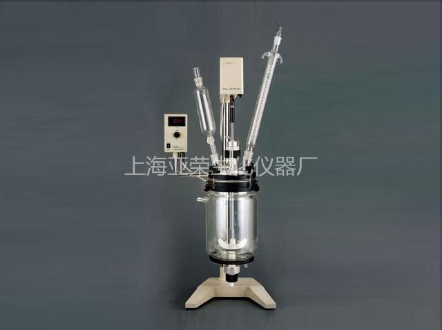 亞榮RV-605真空反應器(金葉)