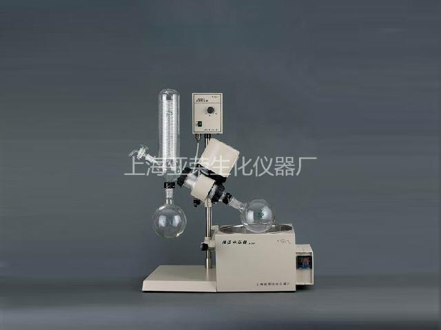 亞榮RE-52CS-1旋轉蒸發(fā)儀(金葉)