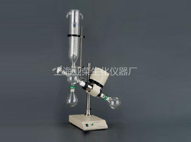 亞榮RE-52C旋轉蒸發(fā)儀(金葉)