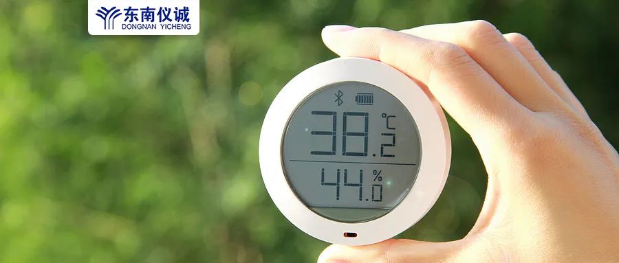 高溫來(lái)襲！實(shí)驗(yàn)室儀器設(shè)備的防護(hù)措施不可大意！