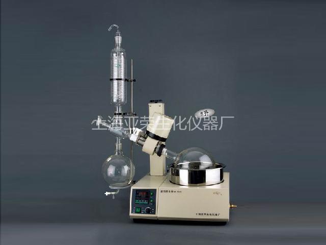 亞榮RE-5205旋轉蒸發(fā)儀(金葉)