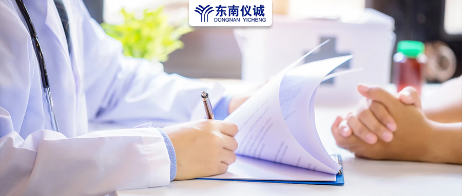 最新！中國頂級醫(yī)院百強、省醫(yī)院百強及?？啤⒌貐^(qū)縣級醫(yī)院500強等醫(yī)院排名公布