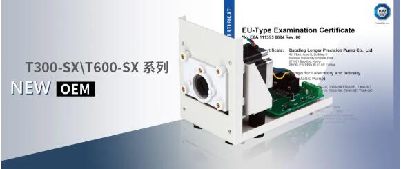 TUV安全認(rèn)證加持，調(diào)速型OEM蠕動(dòng)泵產(chǎn)品上市