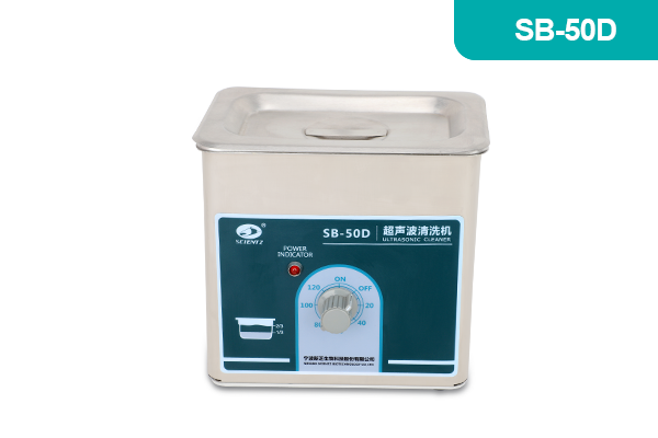 寧波新芝生物科技數(shù)顯普通型超聲波清洗機SB-50(1.2L)